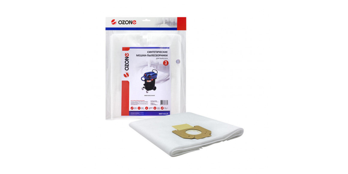 Vcl dust bag OZONE BOSCH GAS 55 MXT-411/3 (X3) 