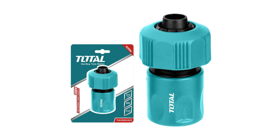 Деталь шланга TOTAL THHCS63402 
