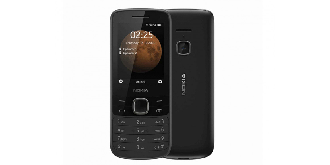 բջջային հեռախոս NOKIA 225 DS 4G TA-1276 (BK) 