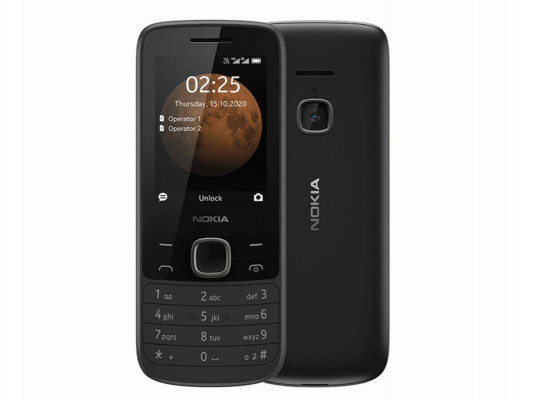 Բջջային հեռախոս NOKIA 225 DS 4G TA-1276 (BK) 