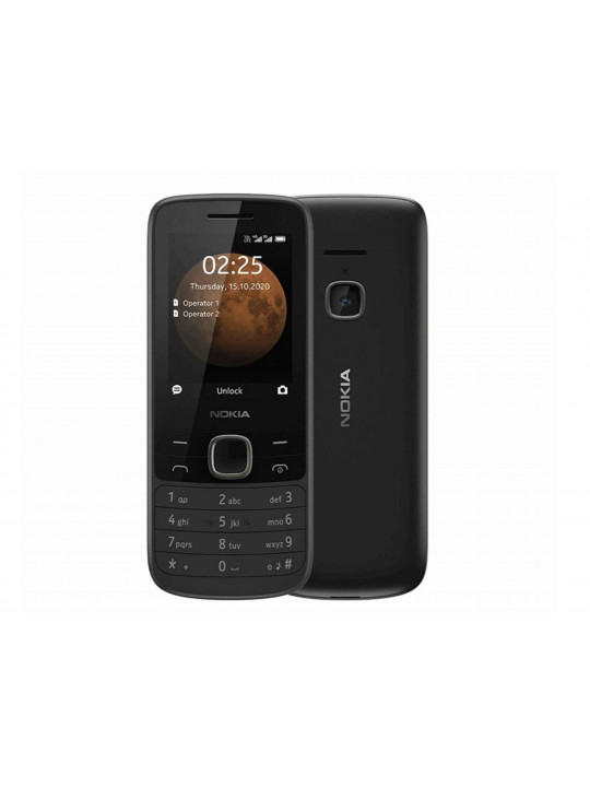 Բջջային հեռախոս NOKIA 225 DS 4G TA-1276 (BK) 
