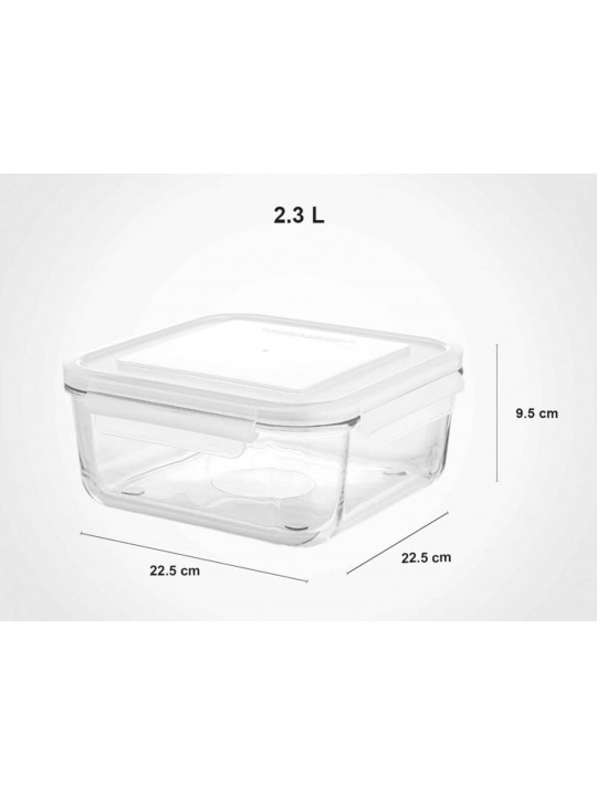 Food storage LIMON 204635 GLASS W/LID 2.3L(906271) 