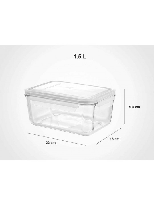 Food storage LIMON 202935 GLASS W/LID 1.5L(905885) 