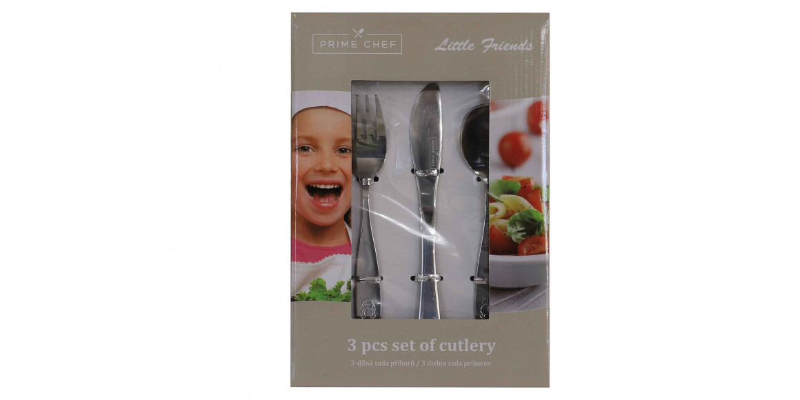 Table cutlery BANQUET 84602501 KIDS SET 3PC 