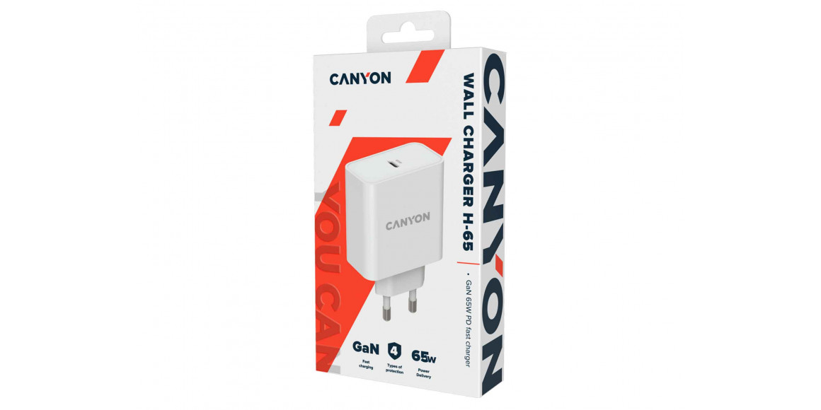 Լիցքավորիչներ CANYON CND-CHA65W01 