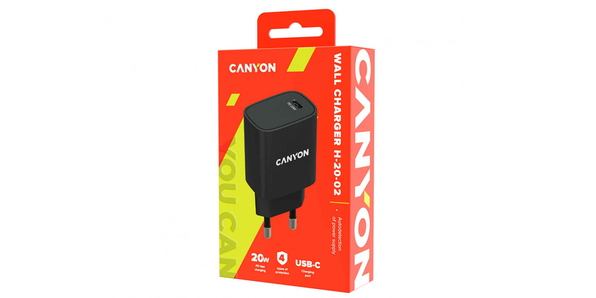 Power adapter CANYON CNE-CHA20B02 