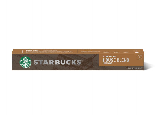 Սուրճ STARBUCKS HOUSE BLEND LUNGO 