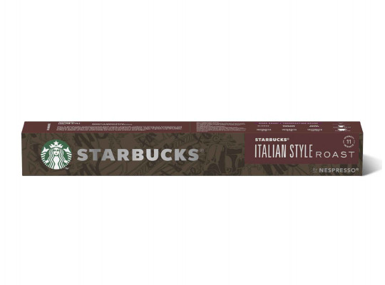 Սուրճ STARBUCKS ITALIAN STYLE ROAST 