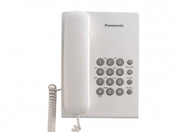 Հեռախոս PANASONIC KX-TS500FX1W 