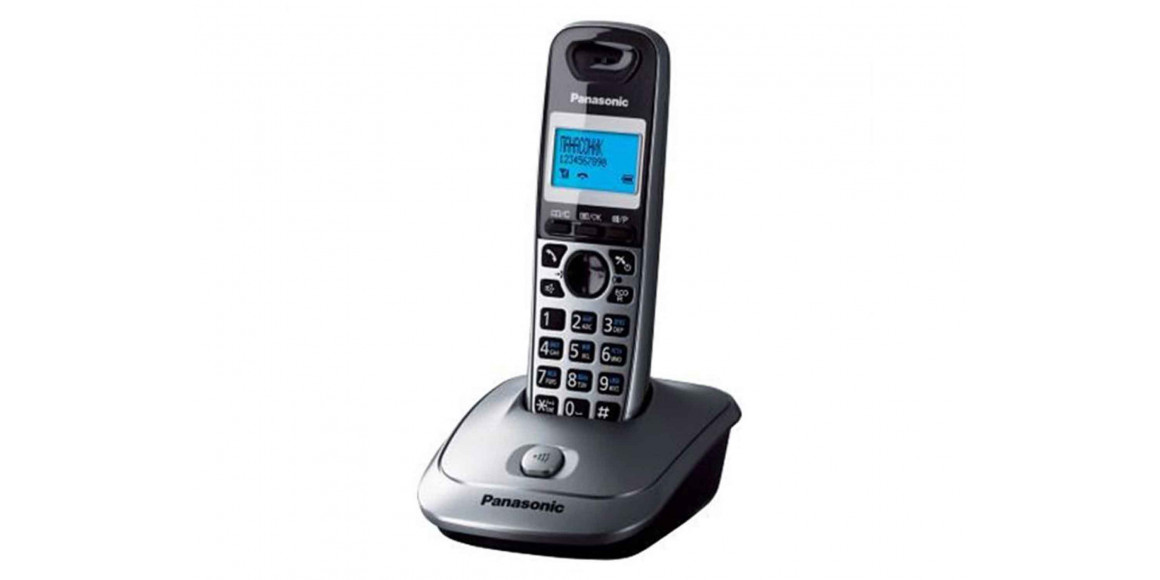 Phone PANASONIC KX-TG2511UAN 