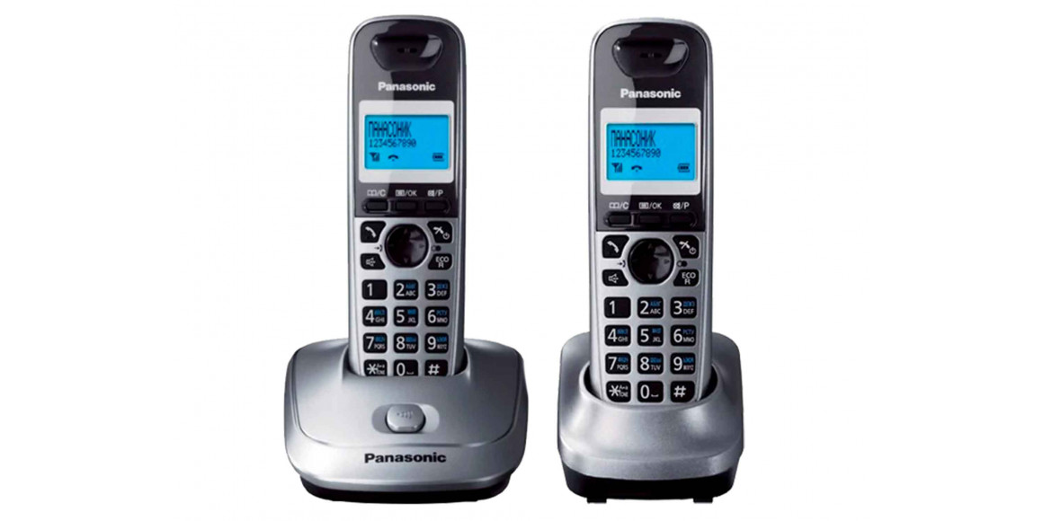 Phone PANASONIC KX-TG2512UAM 