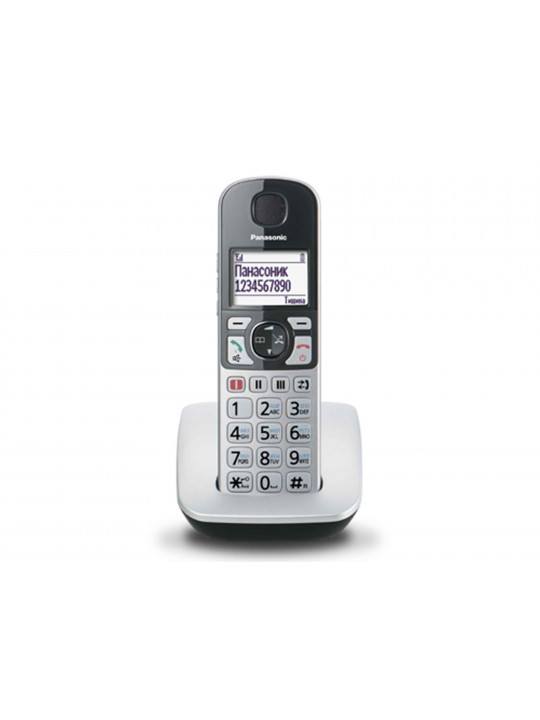 Phone PANASONIC KX-TGE510RUS 