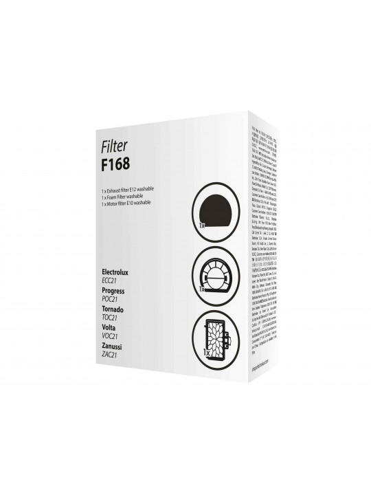 Фильтры для пылесосов ELECTROLUX F168 