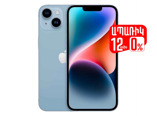 Smart phone APPLE IPHONE 14 128GB (BL) (MPVN3HX/A)