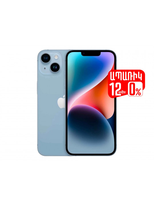 Սմարթ հեռախոս APPLE IPHONE 14 128GB (BL) (MPVN3HX/A)
