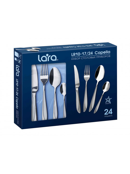 Table cutlery LARA LR10-17 24PC CAPELLA 