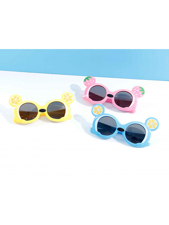 Sunglasses XIMI 6931664191626 FOR KIDS