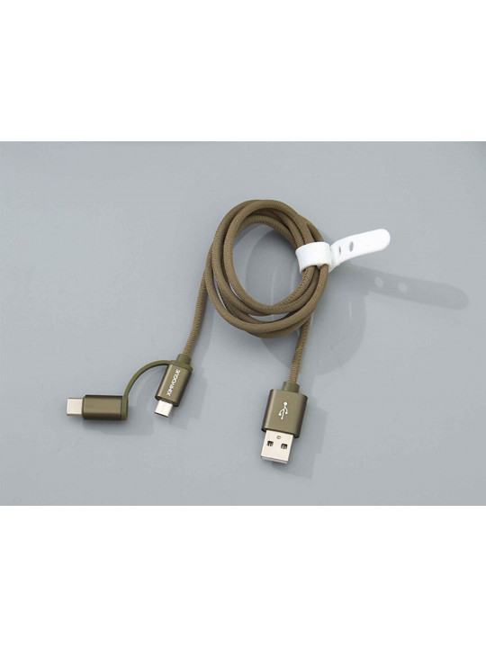 Accessories for smartphone XIMI 6941700600548 CABEL 2+1