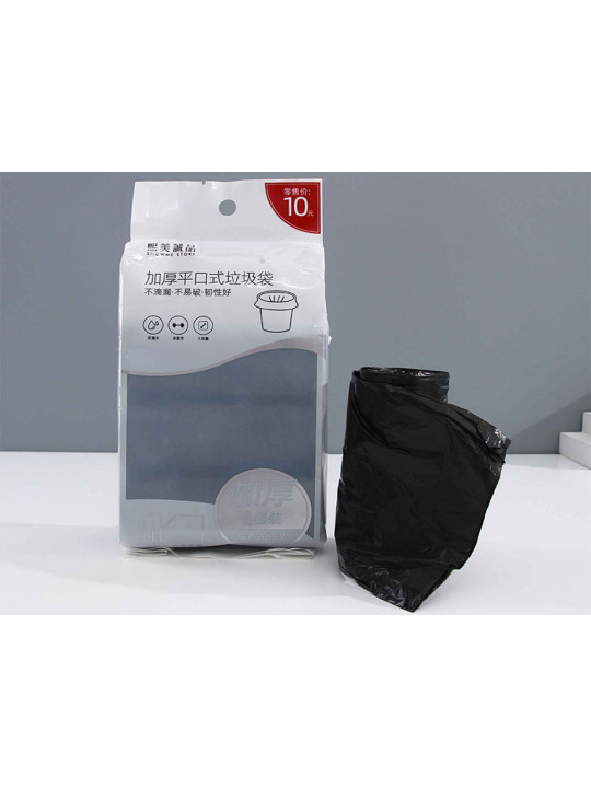 Garbage bags XIMI 6941700622748 GARBAGE BAG (622748)