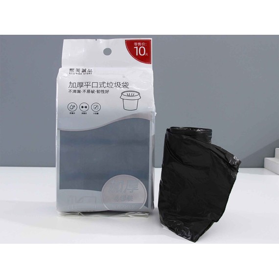 Мусорый пакет XIMI 6941700622748 GARBAGE BAG (622748)