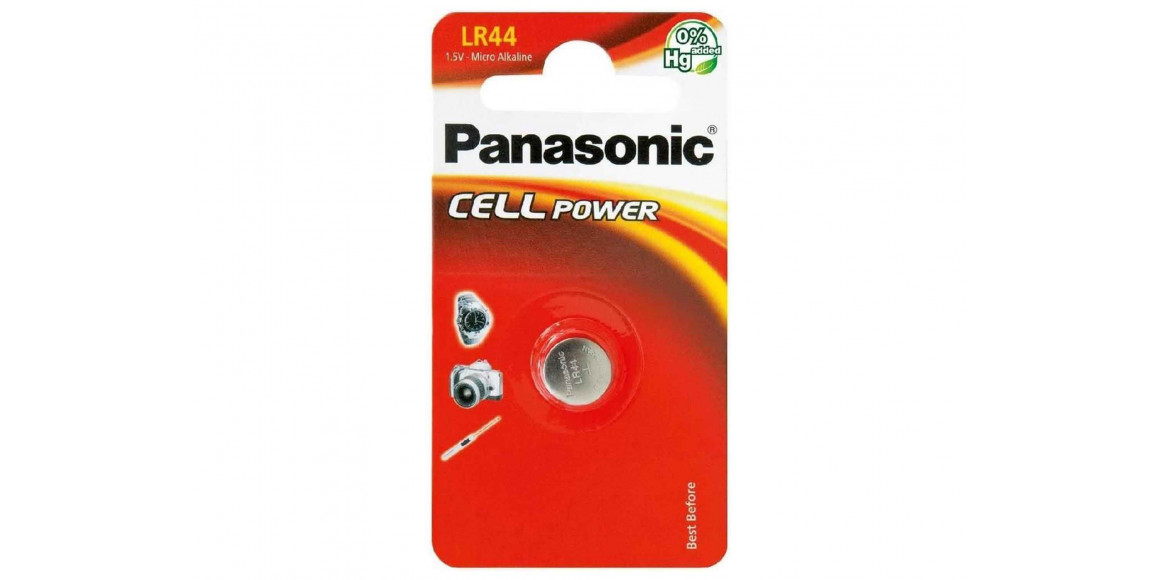 Battery PANASONIC LR44EL/1B/3014 83035