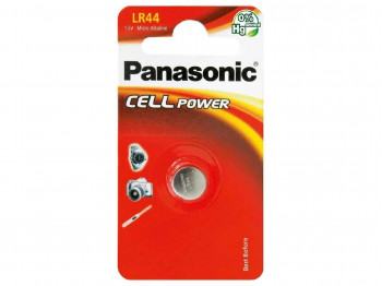 Մարտկոցներ PANASONIC LR44EL/1B/3014 83035
