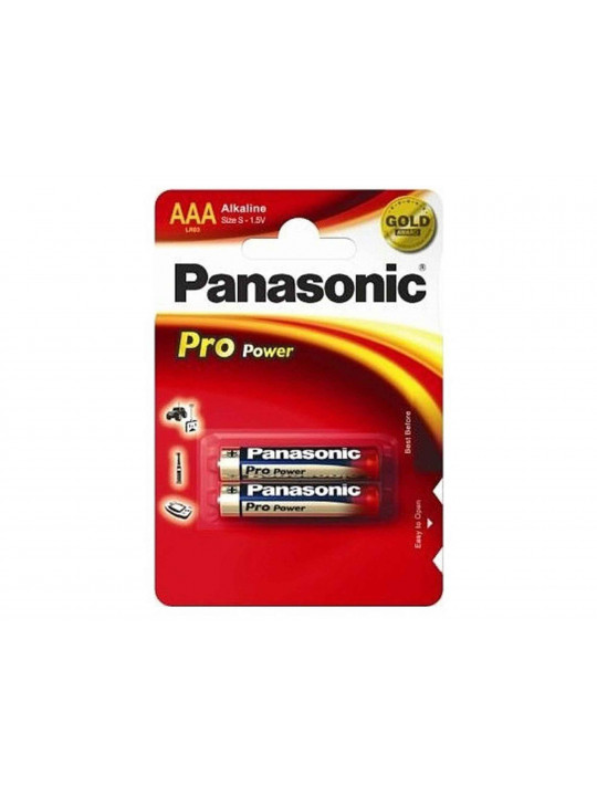 Батарейки PANASONIC LR03XEG/2BP 40125