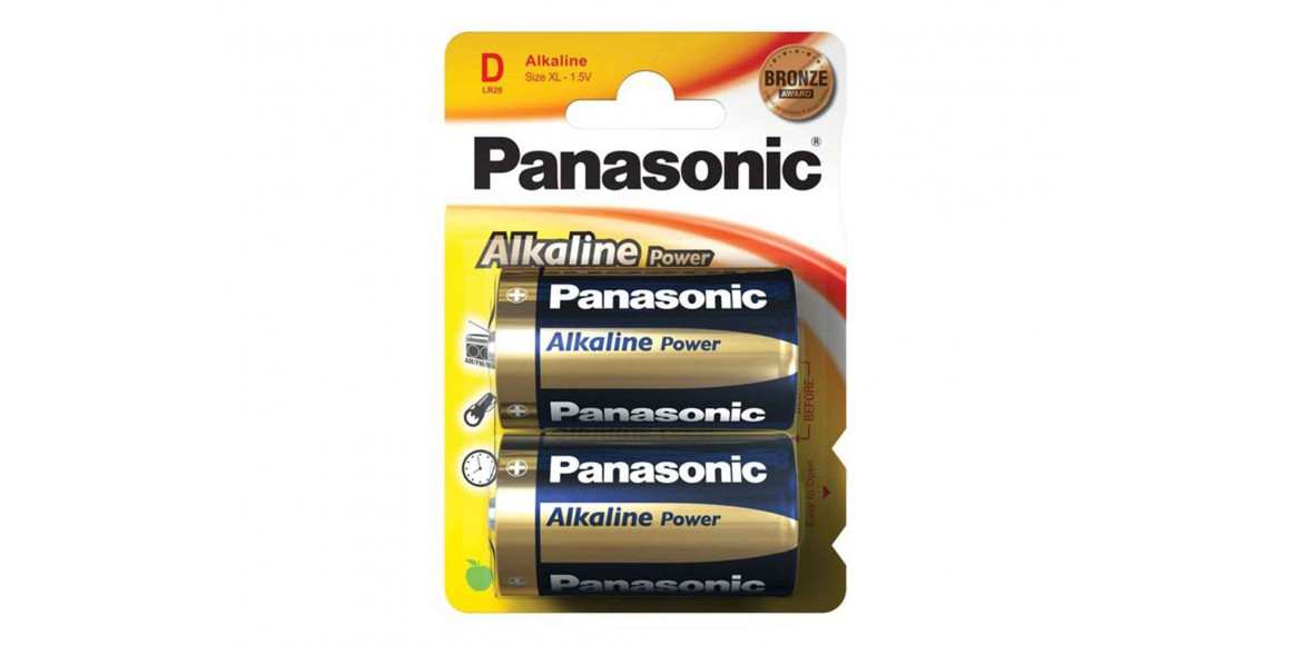 Մարտկոցներ PANASONIC LR20REB/2BP/3001 (39211)