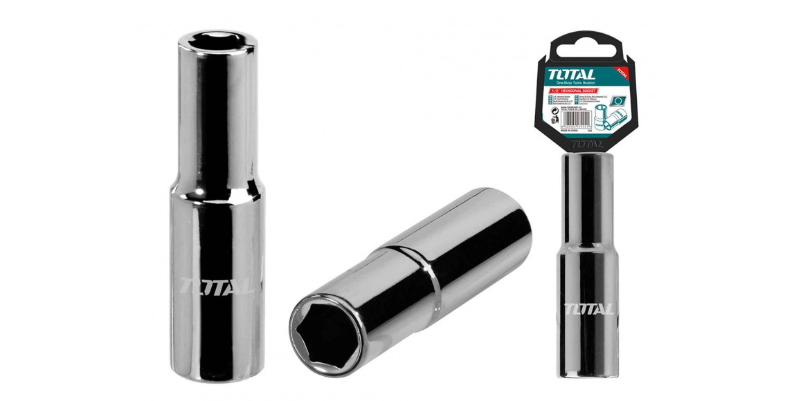 Tools nozzle TOTAL THTST12103L 