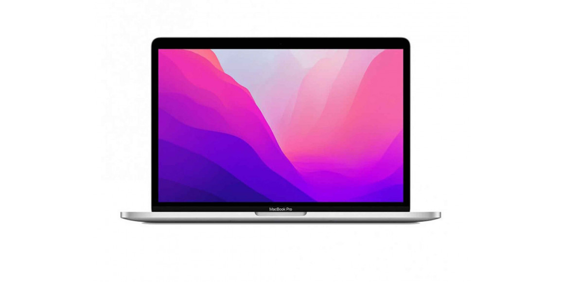 Նոթբուք APPLE MacBook Pro (2022) 13 (APPLE M2) 8GB 256GB SSD (SILVER) MNEP3RU/A