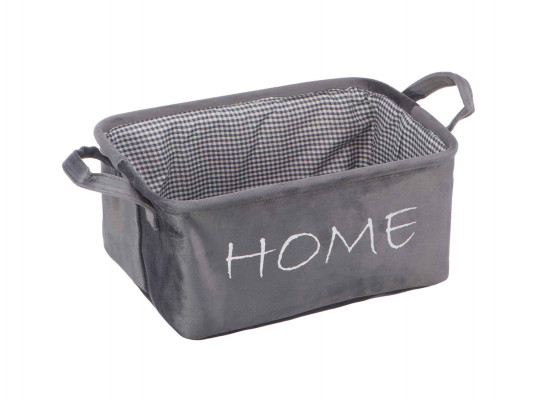 Box and baskets MAGAMAX LIS-10S VELEVET GREY 