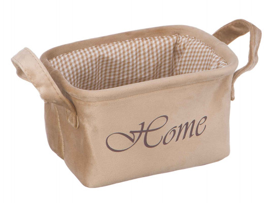 Box and baskets MAGAMAX LIS-69S VELEVET BEIGE 