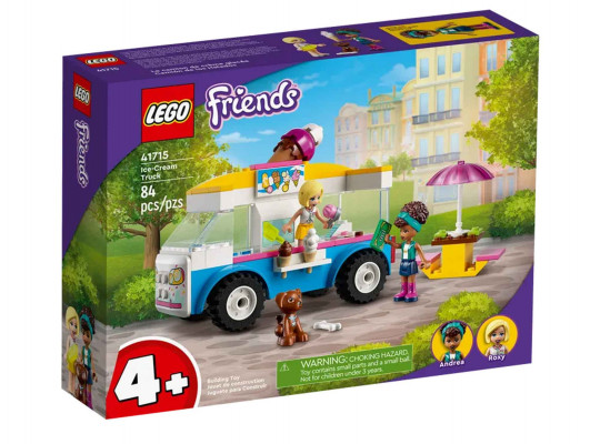 Կոնստրուկտոր LEGO 41715 FRIENDS Պաղպաղակի գործարան 
