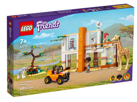 Կոնստրուկտոր LEGO 41717 FRIENDS Միայի վայրի բնության փրկությունը 