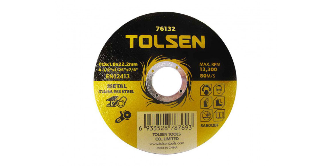 Cutting disk TOLSEN 76132 