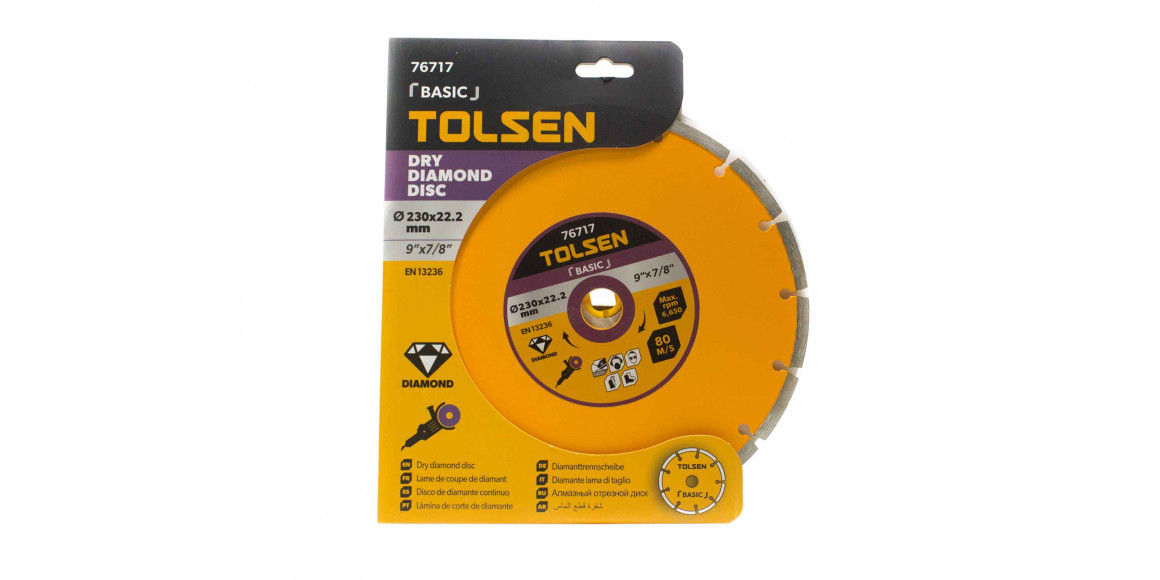Cutting disk TOLSEN 76717 