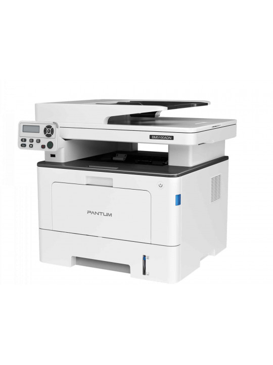 Printer PANTUM BM5100ADN (WH) 