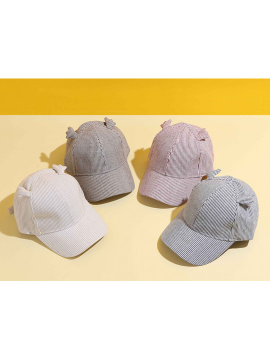 Ամառային գլխարկներ XIMI 6941406860055 CAP FOR KIDS