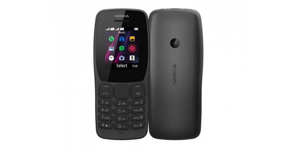 բջջային հեռախոս NOKIA 210 DS TA-1139 (BK) 