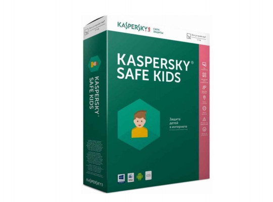 Software & warranty upgrade KASPERSKY CARD SAFE KIDS ALL-DEVICE 1-YEAR 