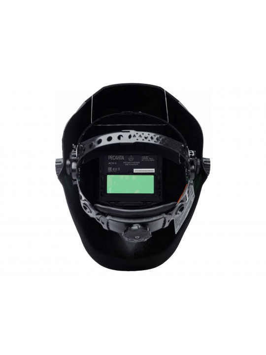 Construction mask RESANTA MC-6 