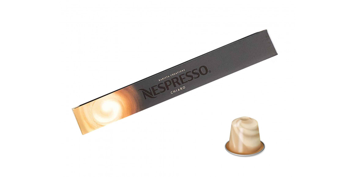 Кофе капсулы NESPRESSO CHIARO 