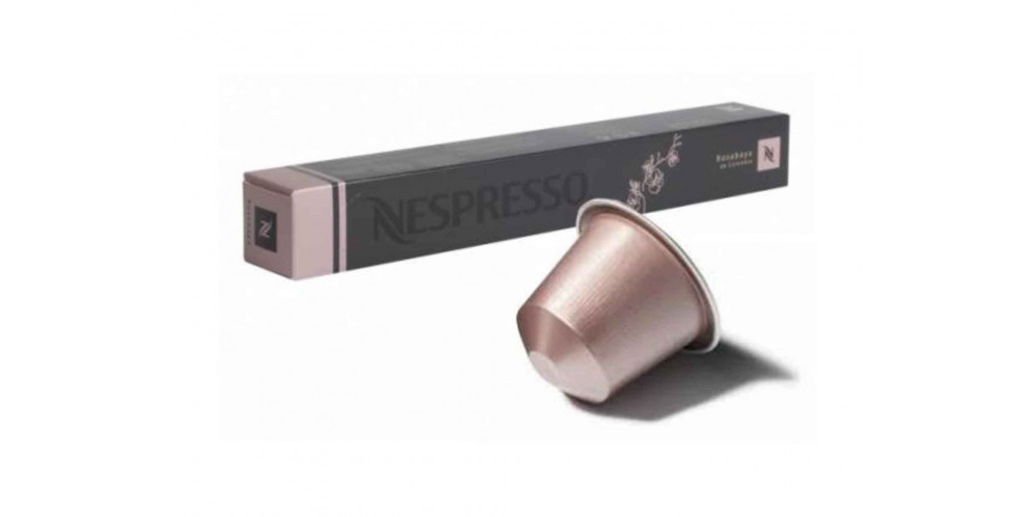 Կապսուլային սուրճ NESPRESSO COLUMBIA 