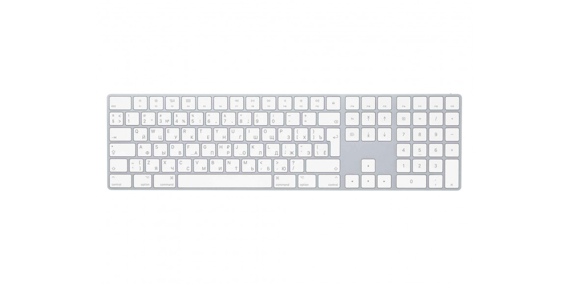 Ստեղնաշար APPLE MAGIC KEYBOARD WITH NUMERIC KEYPAD (MQ052RS/A)