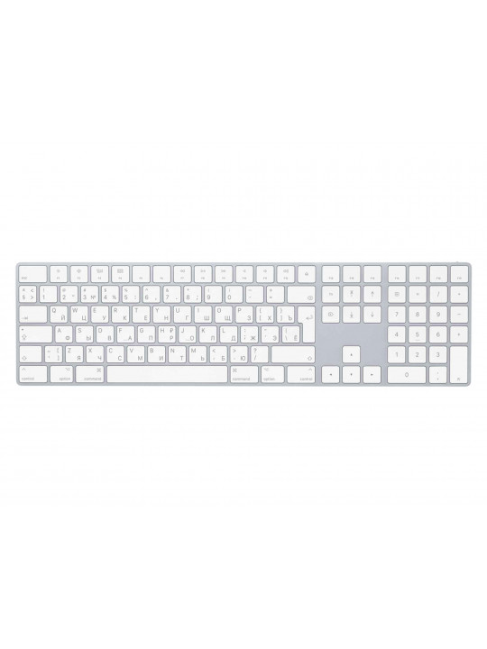 Keyboard APPLE MAGIC KEYBOARD WITH NUMERIC KEYPAD MQ052RS/A