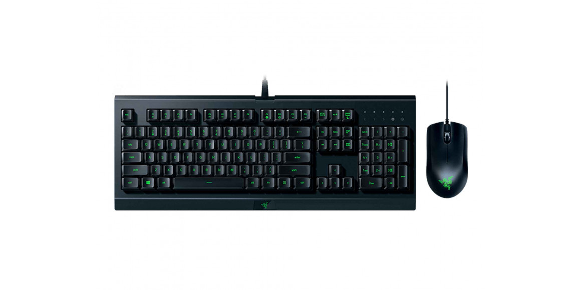 Keyboard RAZER CYNOSA LITE & ABYSSUS LITE BUNDLE RGB (BLACK) 27404