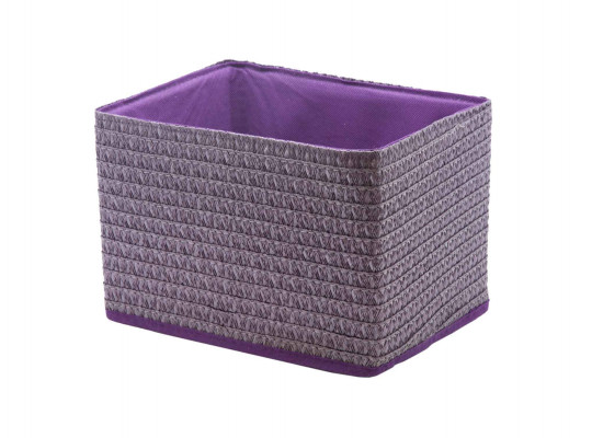 Box and baskets MAGAMAX QR05F-M HANDY HOME LILAC 