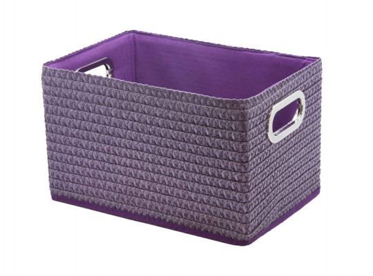 Box and baskets MAGAMAX QR05F-L HANDY HOME LILAC 