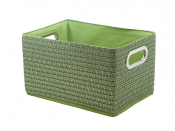 Box and baskets MAGAMAX QR08F-L HANDY HOME GREEN 