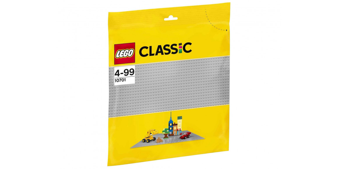 Կոնստրուկտոր LEGO 10701 CLASSIC GRAY BASEPLATE 